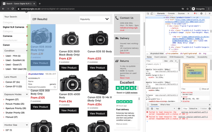 camera element select