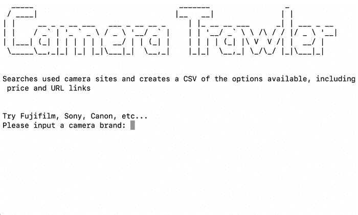 main terminal input